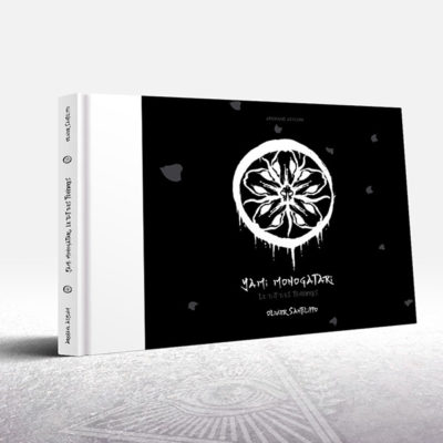 L'Empire des Cerisiers - Yami Monogatari – Image 1